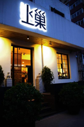 Гостиница Beijing Shangchao Hotel  Пекин